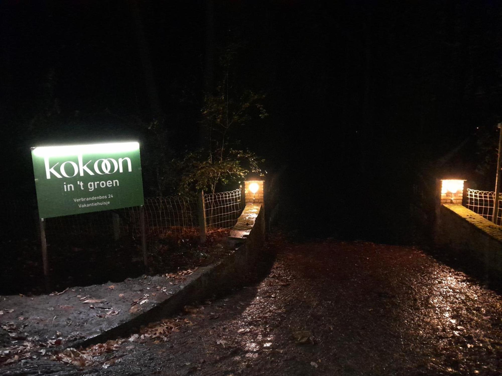 Kokoon In 'T Groen Левен Екстер'єр фото
